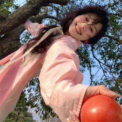 你给我记住