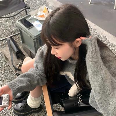 家仇