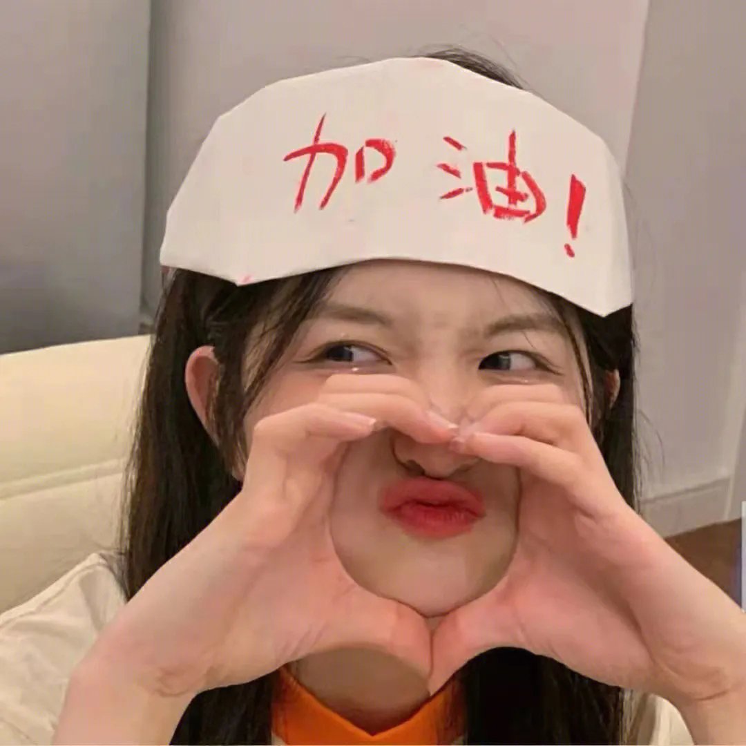 死亡骗子